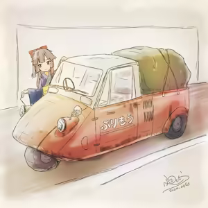 Page 55 of あずしお - preview thumbnail