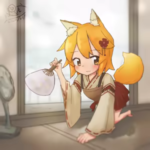 Page 57 of あずしお - preview thumbnail