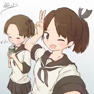Page 61 of あずしお - preview thumbnail