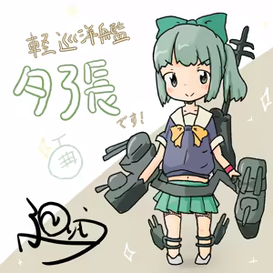 Page 62 of あずしお - preview thumbnail