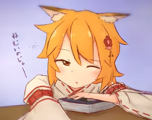 Page 99 of あずしお - preview thumbnail