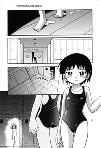 Page 4 of Itazura Switch-4 - preview thumbnail