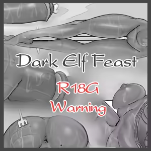 Page 181 of Wood herder (Hentai meat guro) Part-3 - preview thumbnail