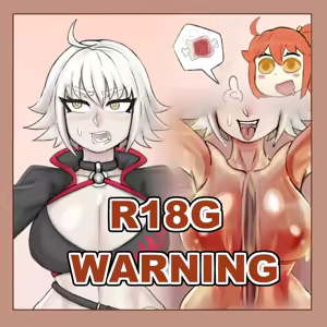 Page 345 of Wood herder (Hentai meat guro) Part-3 - preview thumbnail