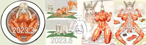 Page 677 of Wood herder (Hentai meat guro) Part-3 - preview thumbnail