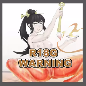 Page 749 of Wood herder (Hentai meat guro) Part-3 - preview thumbnail
