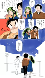 Page 288 of Artist:うえすと pixiv - preview thumbnail
