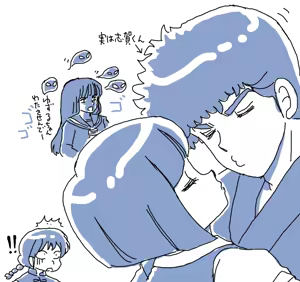 Page 384 of Artist:うえすと pixiv - preview thumbnail