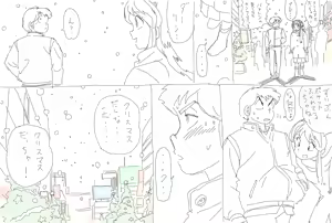 Page 407 of Artist:うえすと pixiv - preview thumbnail