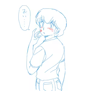 Page 461 of Artist:うえすと pixiv - preview thumbnail
