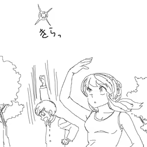 Page 477 of Artist:うえすと pixiv - preview thumbnail
