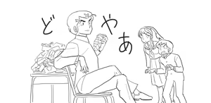 Page 528 of Artist:うえすと pixiv - preview thumbnail