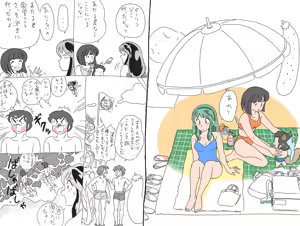 Page 600 of Artist:うえすと pixiv - preview thumbnail