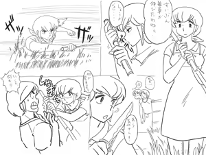 Page 611 of Artist:うえすと pixiv - preview thumbnail