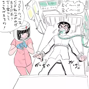 Page 639 of Artist:うえすと pixiv - preview thumbnail