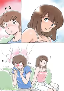 Page 680 of Artist:うえすと pixiv - preview thumbnail