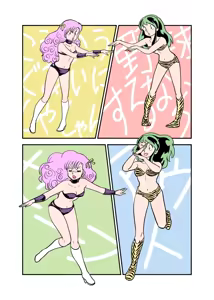 Page 767 of Artist:うえすと pixiv - preview thumbnail