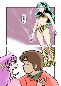 Page 770 of Artist:うえすと pixiv - preview thumbnail