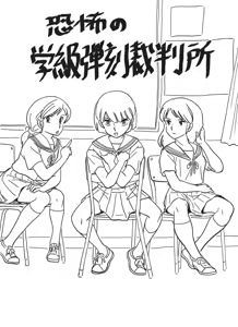 Page 848 of Artist:うえすと pixiv - preview thumbnail