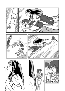 Page 859 of Artist:うえすと pixiv - preview thumbnail