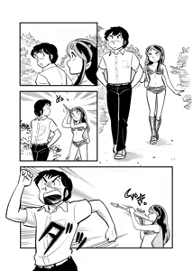 Page 866 of Artist:うえすと pixiv - preview thumbnail