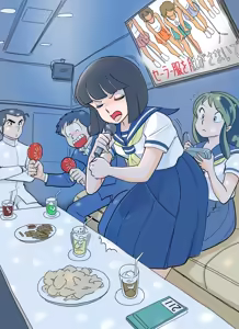 Page 889 of Artist:うえすと pixiv - preview thumbnail