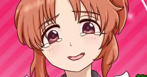 Page 330 of R-18G hentai meat guro - preview thumbnail