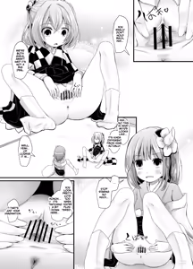 Page 3 of Koukishin - preview thumbnail