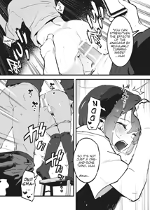 Page 11 of Anakime 1 - preview thumbnail