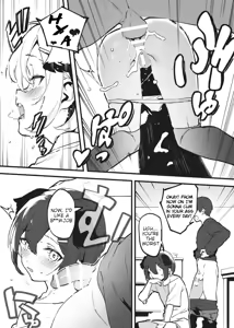 Page 12 of Anakime 1 - preview thumbnail
