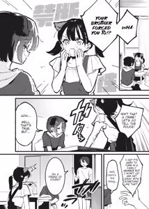 Page 16 of Anakime 1 - preview thumbnail