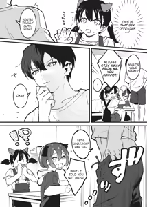 Page 17 of Anakime 1 - preview thumbnail