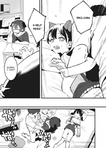 Page 20 of Anakime 1 - preview thumbnail