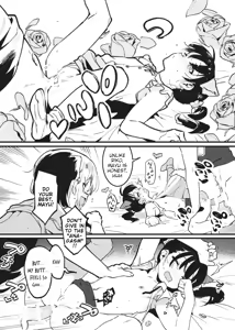 Page 27 of Anakime 1 - preview thumbnail