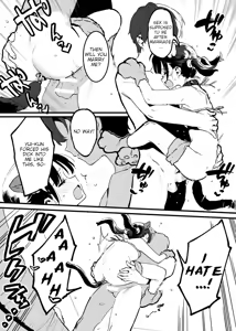 Page 37 of Anakime 1 - preview thumbnail