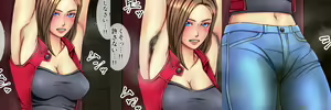 Page 506 of Nagumo - preview thumbnail
