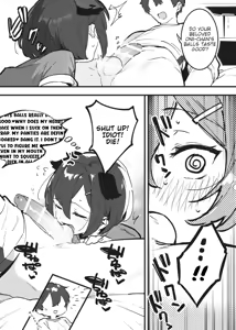 Page 23 of Anakime 2 - preview thumbnail