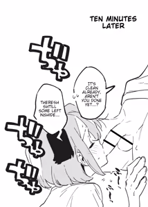 Page 29 of Anakime 2 - preview thumbnail