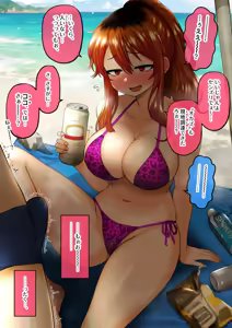 Page 383 of Shien Site Koushin Matome 2024 May~August - preview thumbnail