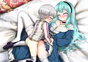 Page 520 of Shien Site Koushin Matome 2024 May~August - preview thumbnail