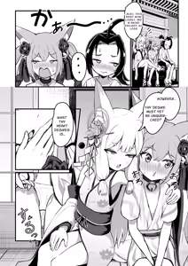 Page 24 of Rorikko Taisha no Kamikakushi | Spirited Away at the Fox Shrine - preview thumbnail