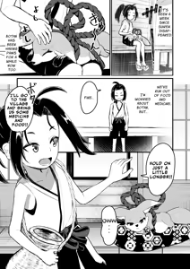 Page 42 of Rorikko Taisha no Kamikakushi | Spirited Away at the Fox Shrine - preview thumbnail