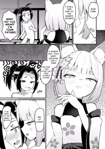 Page 60 of Rorikko Taisha no Kamikakushi | Spirited Away at the Fox Shrine - preview thumbnail