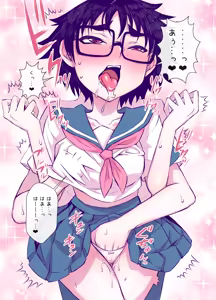 Page 105 of Jimi de Kawaikute, Jitsu wa Ecchi na Ore no Kanojo - preview thumbnail