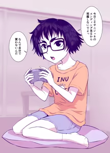 Page 63 of Jimi de Kawaikute, Jitsu wa Ecchi na Ore no Kanojo - preview thumbnail