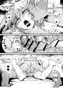 Page 16 of M.P. Vol. 25 - preview thumbnail