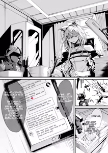 Page 3 of M.P. Vol. 25 - preview thumbnail