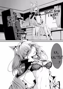 Page 7 of M.P. Vol. 25 - preview thumbnail