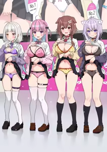 Page 14 of Joshiki Kaihen Miss Contest - preview thumbnail