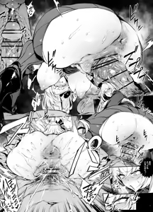 Page 5 of Idol Sakurako - preview thumbnail